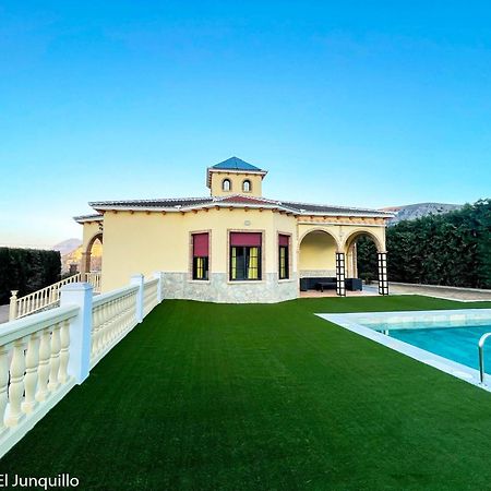 Casa Rural El Junquillo Cuevas De San Marcos エクステリア 写真