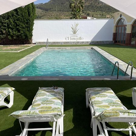 Casa Rural El Junquillo Cuevas De San Marcos エクステリア 写真